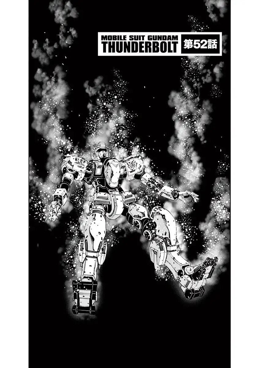 Kidou Senshi Gundam Thunderbolt Chapter 52 1